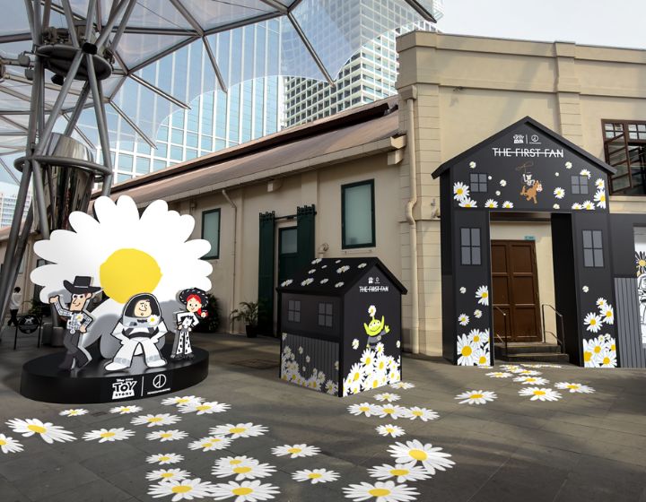 things to do in singapore this weekend - peaceminusone x toy story pop-up